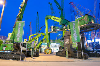 bauma 2019 - trade fair stand at night