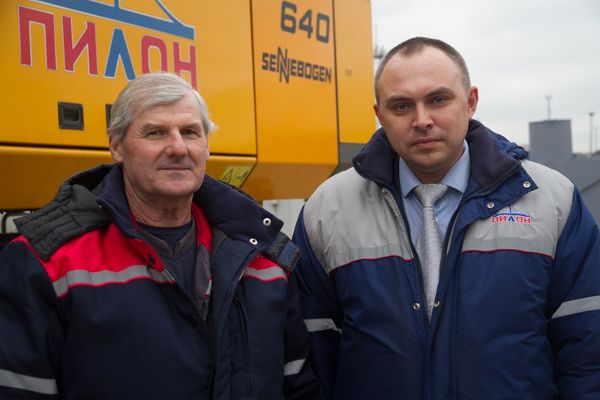 Loading and logistics tasks at the Pilon company