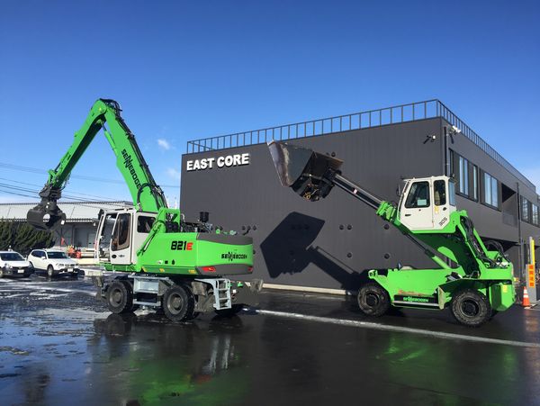 SENNEBOGEN Schulung Training 821 E-Serie Mobilunterwagen Umschlagbagger Umschlagmaschine