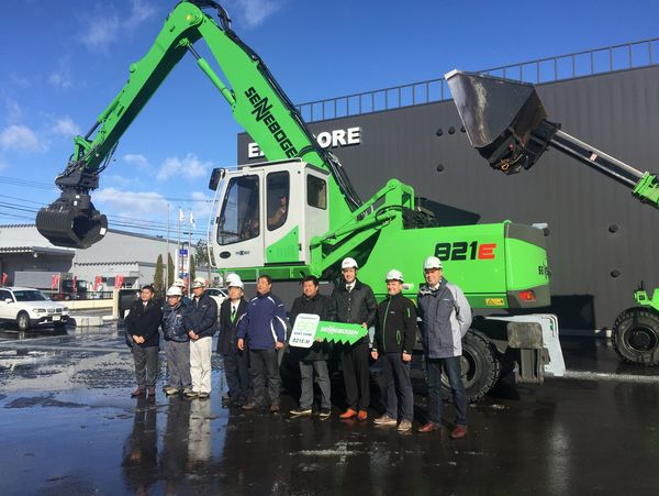 SENNEBOGEN Schulung Training 821 E-Serie Mobilunterwagen Umschlagbagger Umschlagmaschine